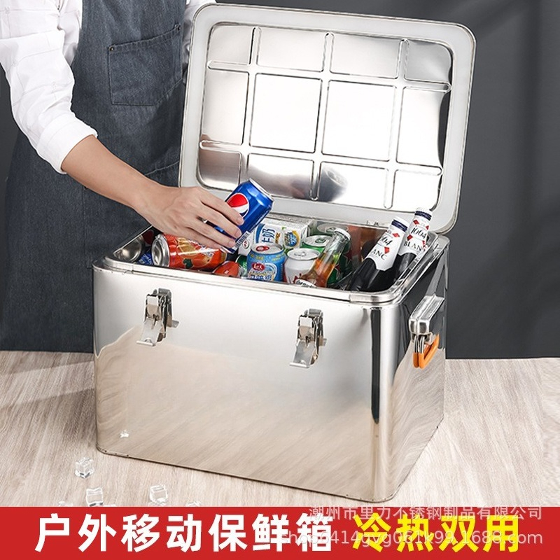 65L Stainless Steel Insulated  - Wine Beer Delivery recension och pris