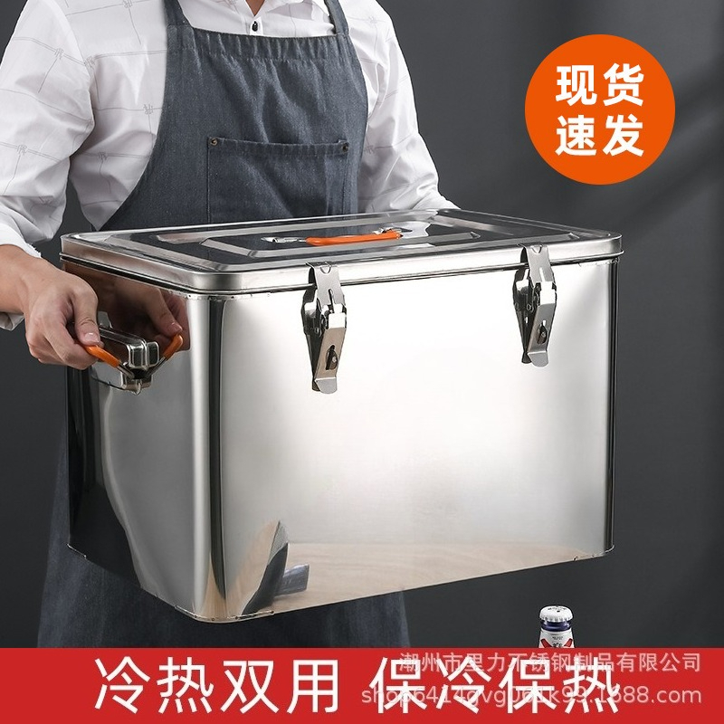 65L Stainless Steel Insulated  - Wine Beer Delivery recension och pris
