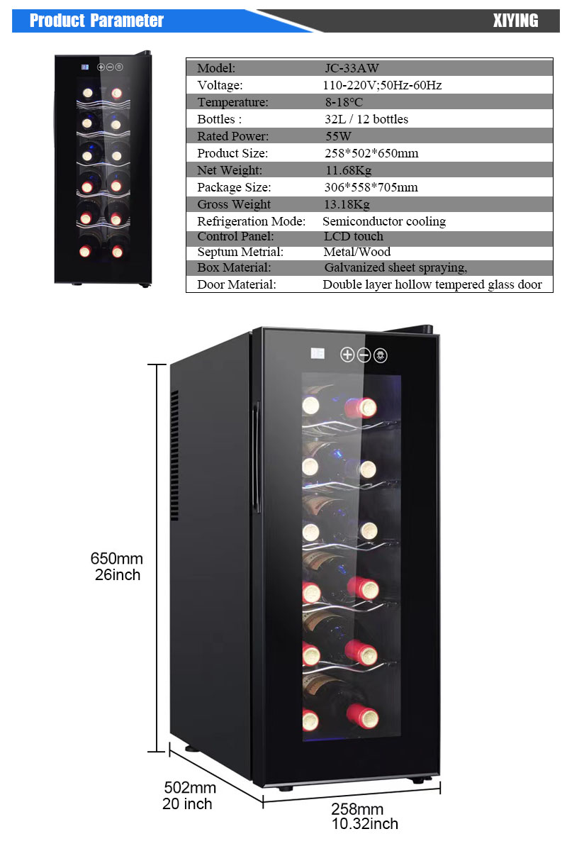 Single Zone Electric Wine Beer - Wine Beer Dual Zone recension och pris